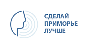 Сделай приморье лучше (о портале)